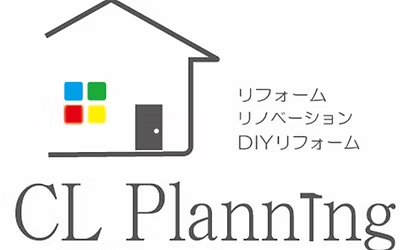 沖縄でおしゃれなリフォーム・リノベーションなら｜CL Planning（CLプランニング）