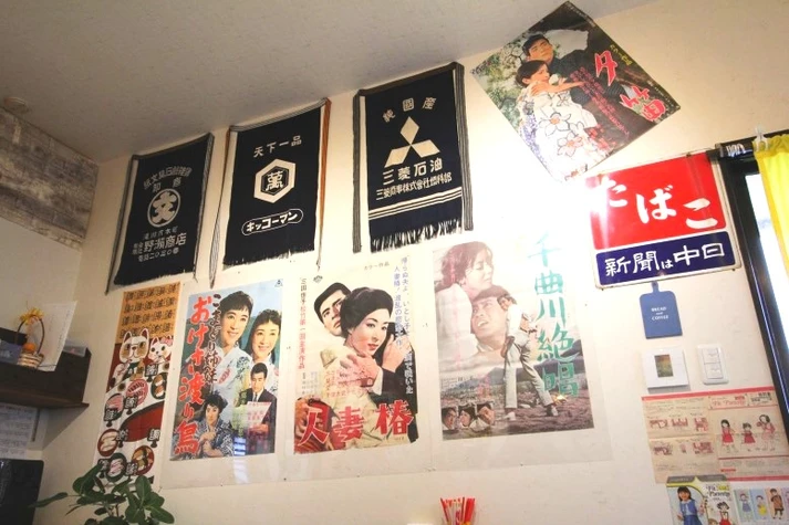 『クラシックレトロスタイル』「ひるぎ」店舗リフォーム｜沖縄でおしゃれなリフォーム・リノベーションならCLPlanning（CLプランニング）