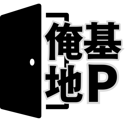 俺基地Pチームby CLPlanningのアバター